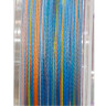 Леска Плетёная Team SALMO Tioga Multi Colour 150/019 TS5016-019